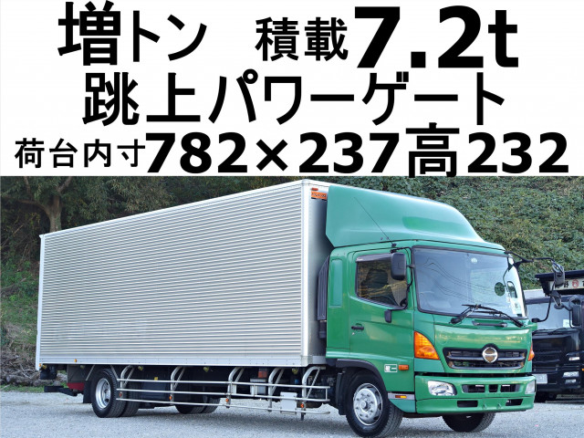日野 レンジャー 増トン バン LKG-FE7JPAG(79297) 1枚目