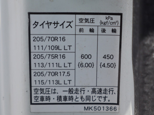 三菱ふそう キャンター 小型 平ボディ 2RG-FBAV0(109218) 19枚目