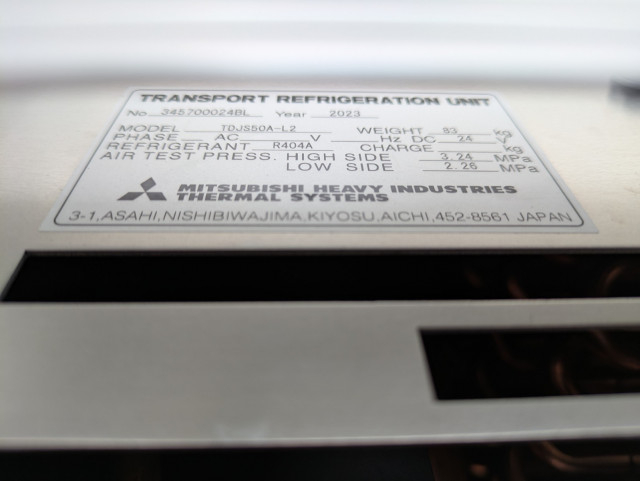 Hino ranger Middle Freezer box_body 2KG-FD2ABG(105701) 48枚目