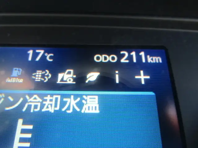 日産自動車 クオン 大型 トラクタ 2PG-GK6DAD(106852) 35枚目