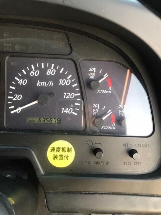 いすゞ ギガ 大型 冷蔵冷凍バン PDG-CVR77P8(10041) 13枚目