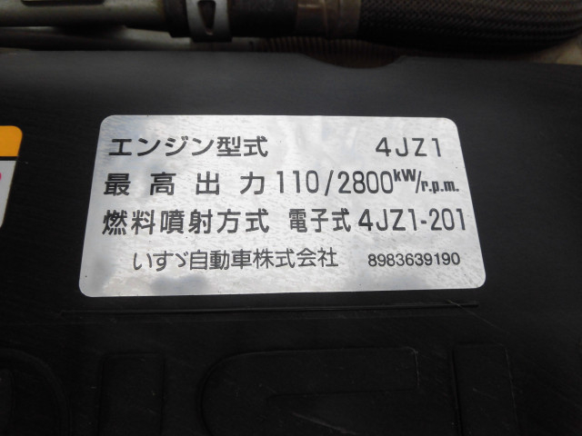 いすゞ エルフ 小型 平ボディ 2RG-NJS88A(101327) 19枚目