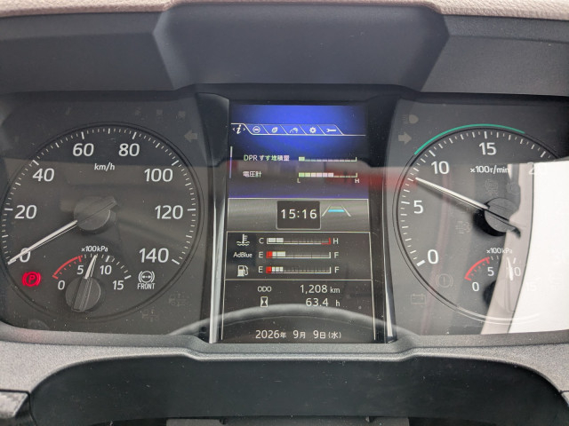 日野 レンジャー 中型 冷蔵冷凍バン 2KG-FD2ABG(111990) 25枚目