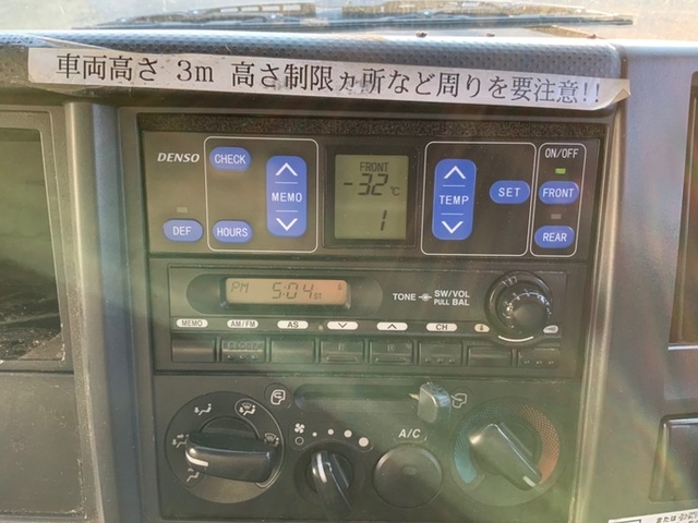 いすゞ エルフ 小型 冷蔵冷凍バン TKG-NPR85AN(2969) 24枚目