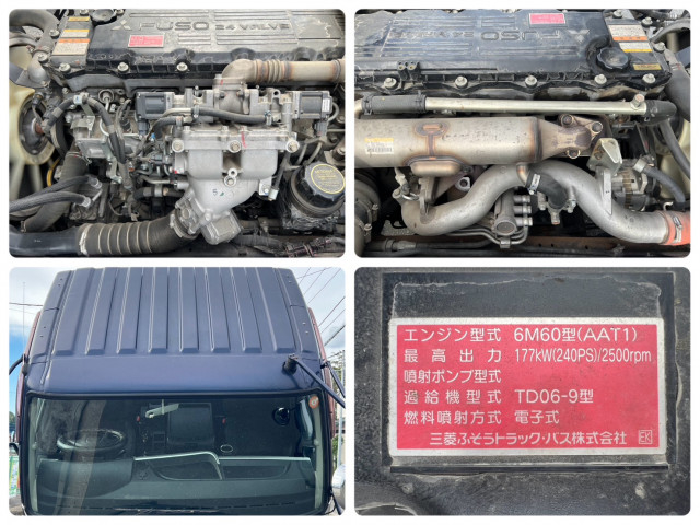 三菱ふそう ファイター 増トン コンテナ専用車 2KG-FK62FZ(112852) 19枚目