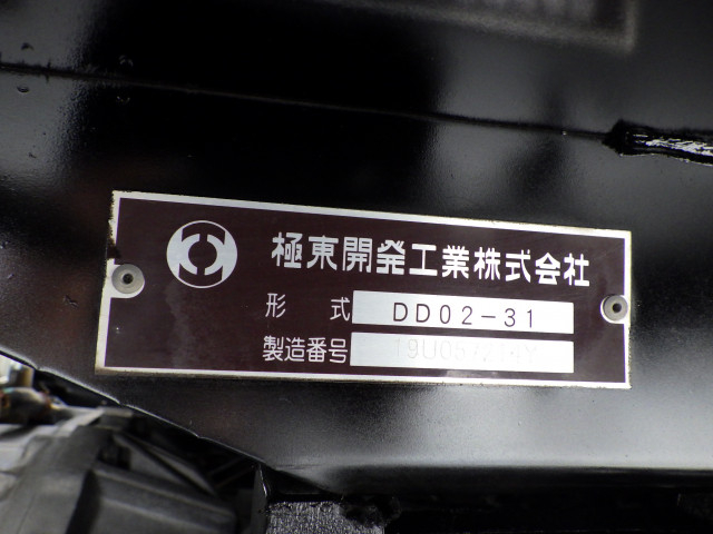 日野 デュトロ 小型 土砂ダンプ TKG-XZU620T(112096) 38枚目