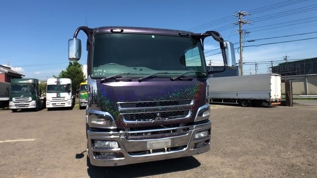 三菱ふそう スーパーグレート 増トン 土砂ダンプ QKG-FV50VX(34770) 31枚目