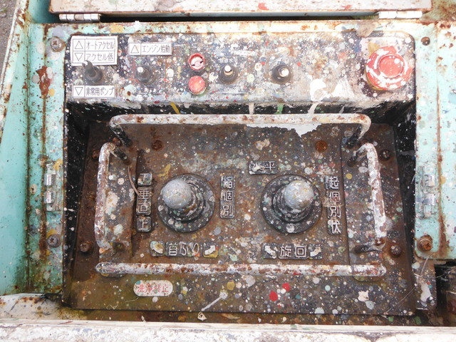 三菱ふそう その他・不明 その他 高所作業車 KK-FE53EB(1435) 10枚目