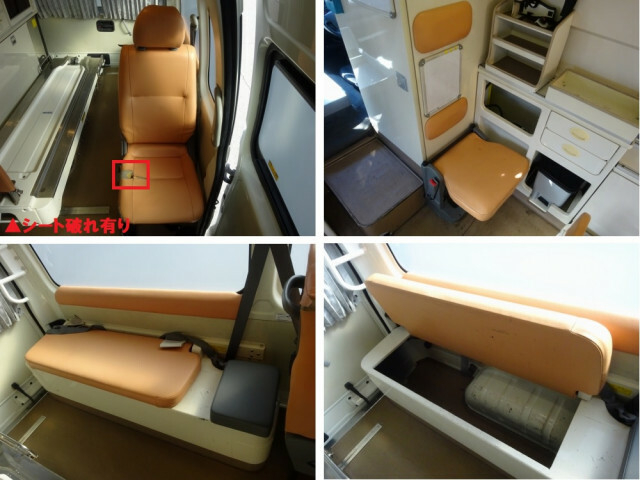 トヨタ ハイエース 小型 その他 CBF-TRH226S(39609) 22枚目
