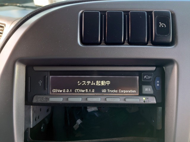 UDトラックス（日産） クオン 大型 ウィング PKG-CG4ZA(8946) 41枚目