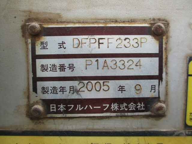 Fullhalf Large Flatbed trailer DFPFF233(6821) 53枚目