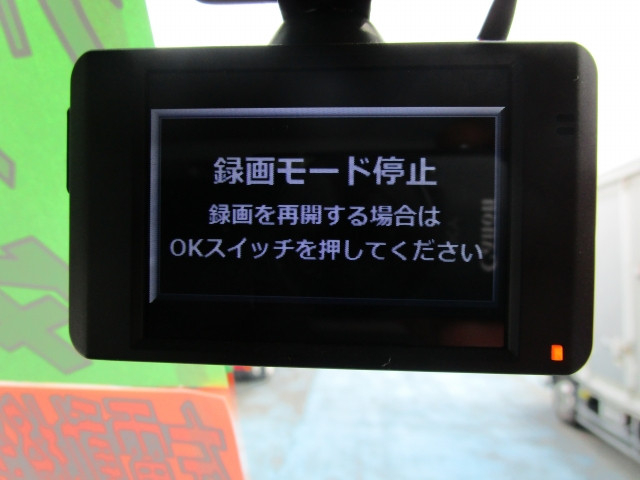 いすゞ エルフ 小型 Wキャブ 2RG-NJR88A(109070) 37枚目