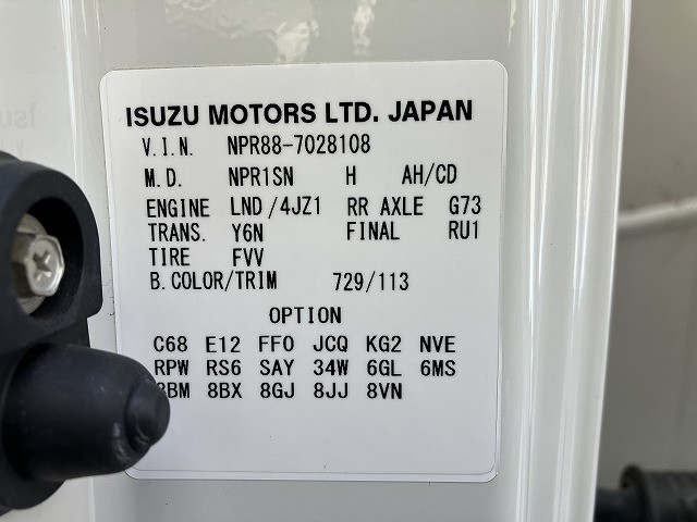 いすゞ エルフ 小型 平ボディ 2RG-NPR88AC(112809) 18枚目