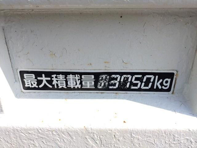 いすゞ フォワード 中型 土砂ダンプ ADG-FRR90C3S(109629) 21枚目