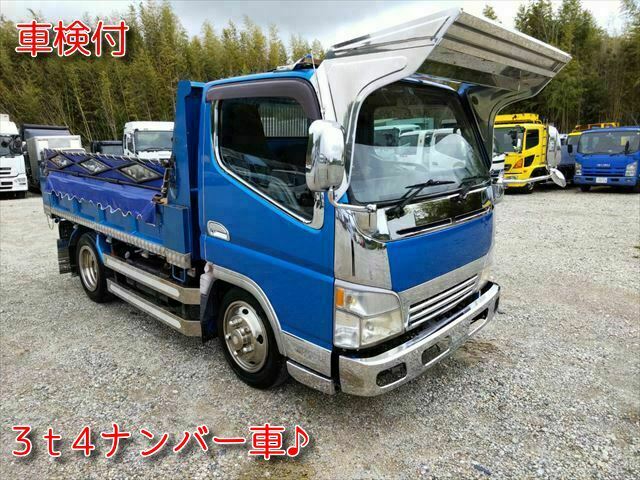 三菱ふそう キャンター 小型 土砂ダンプ PDG-FE71DD(9997) 1枚目