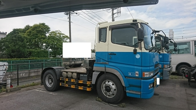三菱ふそう スーパーグレート 大型 トラクタ KC-FP541DR(2081) 3枚目