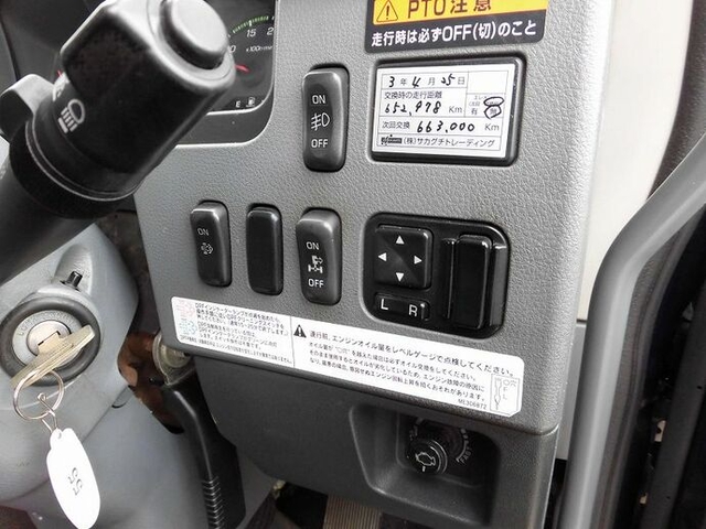 三菱ふそう ファイター 増トン 平ボディ（クレーン付） QKG-FK62FZ(11978) 19枚目