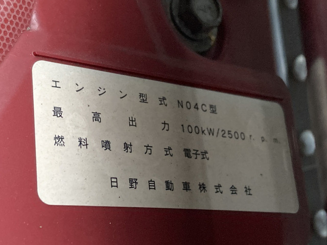 トヨタ トヨエース 小型 バン TPG-XZC645(105986) 7枚目