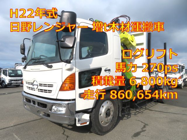 日野 レンジャー 増トン その他 BDG-FG8JKWA(101822) 1枚目