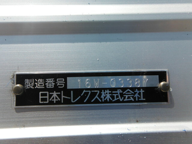 日野 プロフィア 大型 ウィング QPG-FW1EXEG(34746) 48枚目