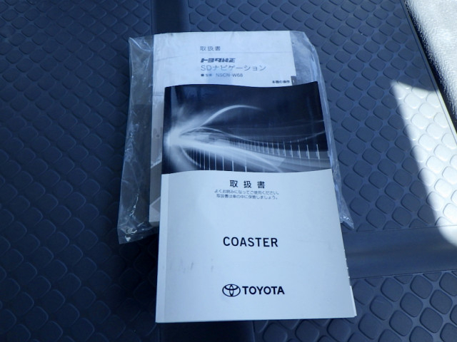 トヨタ コースター 小型 バス 2DG-XZB70(106067) 48枚目