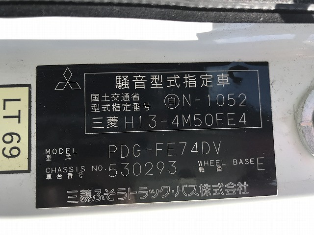 三菱ふそう キャンター 小型 バン PDG-FE74DV(113323) 21枚目