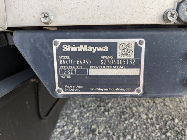 日野 プロフィア 大型 冷蔵冷凍バン 2DG-FW1AHC(107463) 8枚目