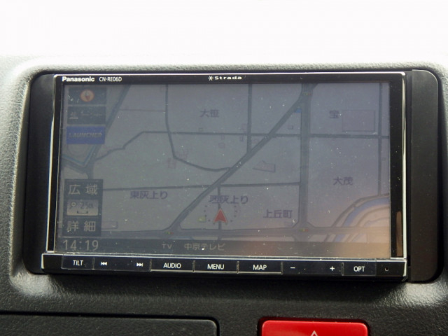 トヨタ ハイエース 小型 冷蔵冷凍バン QDF-GDH201V(110069) 46枚目