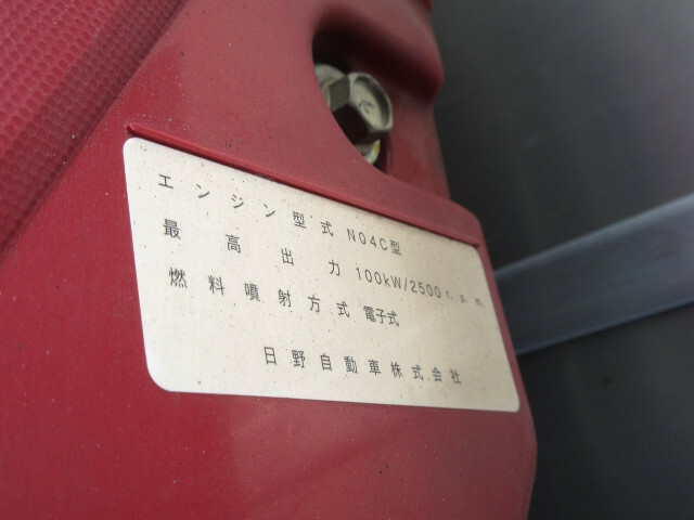 トヨタ ダイナ 小型 バン TKG-XZC605(9228) 17枚目