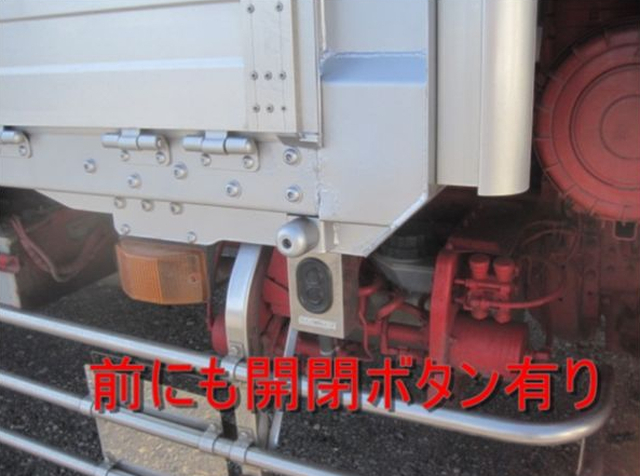 日野 レンジャー 増トン ウィング BDG-FE8JPWG(8405) 20枚目