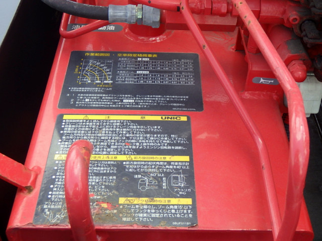 三菱ふそう キャンター 小型 平ボディ（クレーン付） TKG-FEB50(110003) 40枚目
