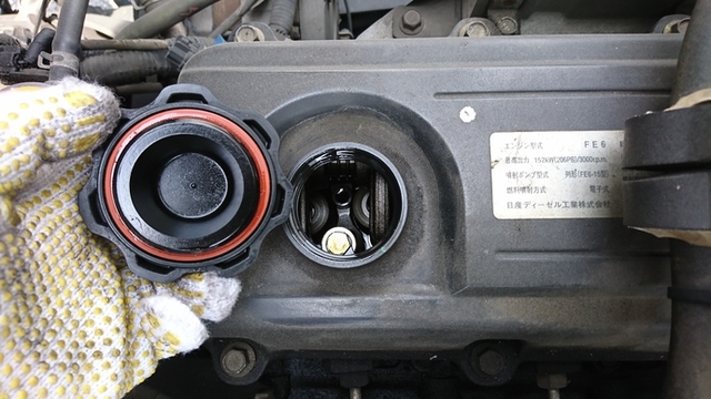 UDトラックス（日産） コンドル 中型 冷蔵冷凍バン KK-MK25A(2065) 32枚目