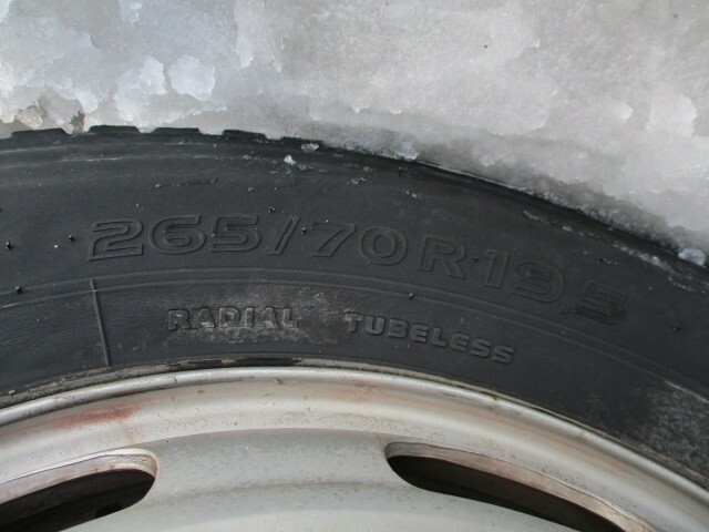三菱ふそう ファイター 増トン セルフクレーン PDG-FK62FZ(8396) 43枚目