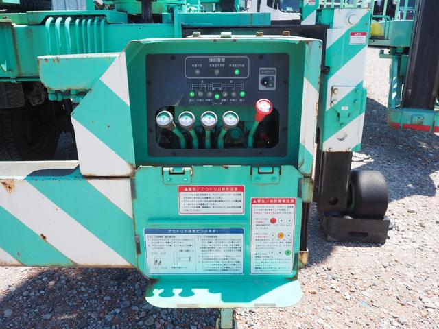 日野 デュトロ 小型 高所作業車 *********(104858) 20枚目