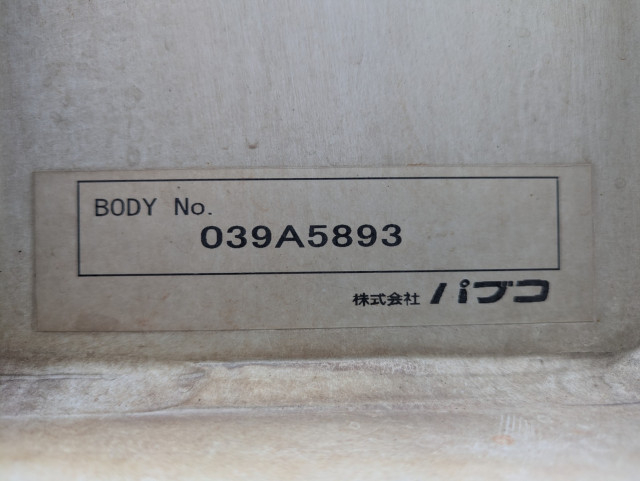 Mitsubishi Fuso super_great Large Wing body 2PG-FS74HZ(105706) 31枚目