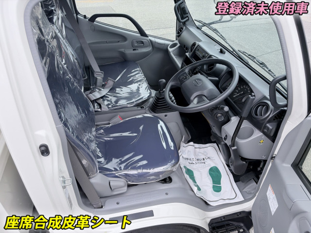 日野 デュトロ 小型 土砂ダンプ 2WG-XZU603T(106473) 4枚目