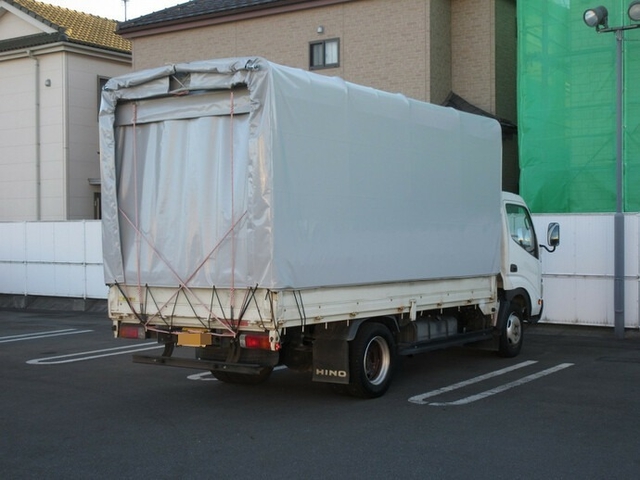 日野 デュトロ 小型 幌車（ウィング式） KK-XZC412M(8400) 2枚目