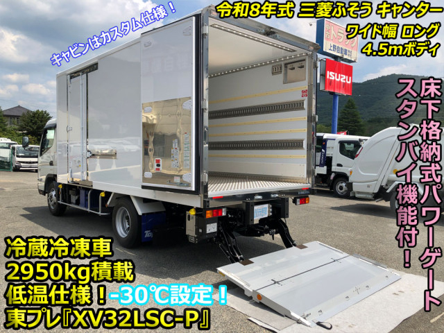 Mitsubishi Fuso canter Small Freezer box_body 2RG-FEB80(108889) 5枚目