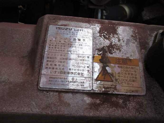 いすゞ ギガ 大型 トラクタ KL-EXZ52J3(37806) 29枚目
