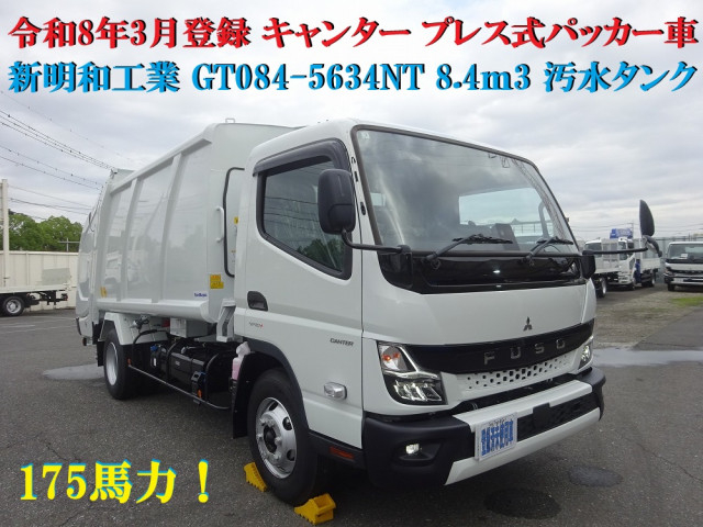 三菱ふそう キャンター 小型 塵芥車（プレス式） 2PG-FEB90(107874) 5枚目