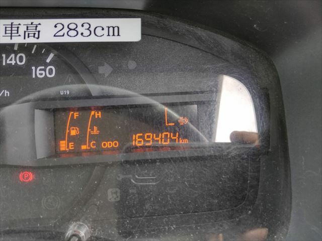 日野 デュトロ 小型 冷蔵冷凍バン TKG-XZC605M(9393) 35枚目