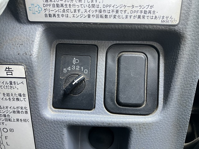 三菱ふそう キャンター 小型 土砂ダンプ TKG-FBA60(111529) 42枚目