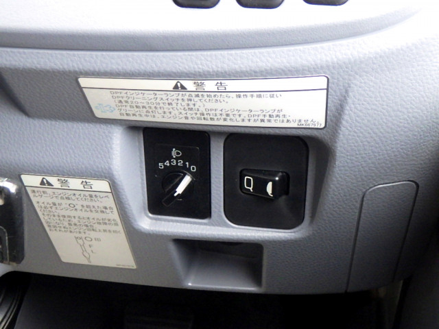 日産自動車 アトラス 小型 平ボディ TKG-FEB5W(110018) 17枚目