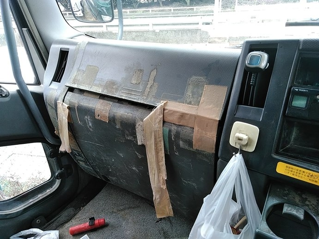 いすゞ フォワード 大型 平ボディ（クレーン付） PDG-FTR34S2(3277) 25枚目