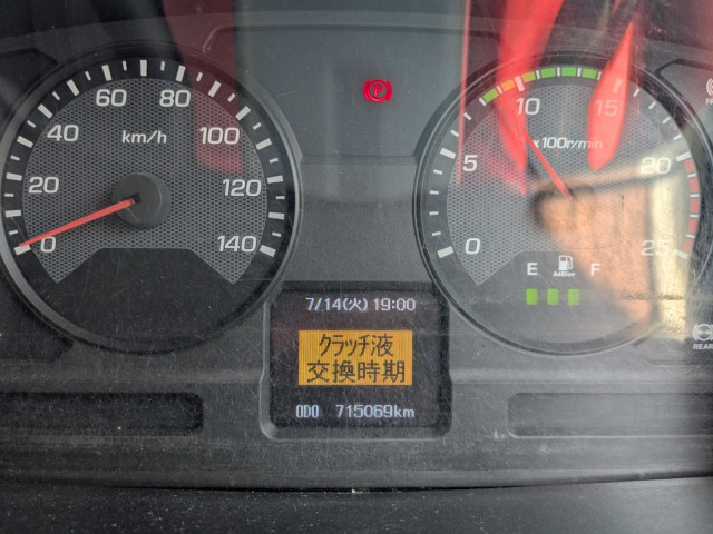 三菱ふそう スーパーグレート 大型 平ボディ QKG-FU54VZ(109675) 30枚目