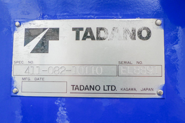 トヨタ ダイナ 小型 平ボディ（クレーン付） TKG-XZU650 車台(109383) 24枚目