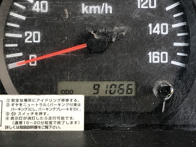 いすゞ エルフ 小型 平ボディ TKG-NHS85A(110186) 32枚目