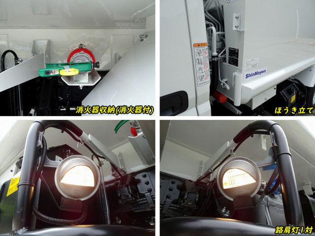 三菱ふそう キャンター 小型 塵芥車（プレス式） 2RG-FEAV0(107993) 34枚目
