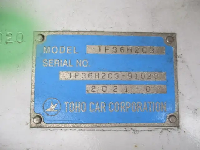 東邦車輛 トレーラ（ウィング） TF36H2C3(111281) 31枚目