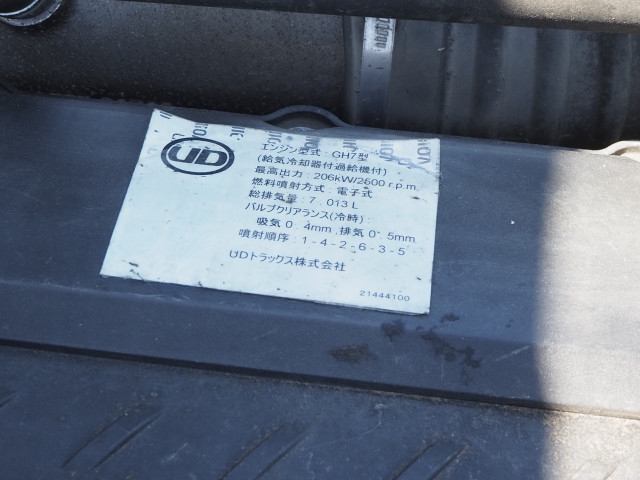 UDトラックス（日産） コンドル 大型 ミキサー車 QDG-PW39L(110509) 44枚目